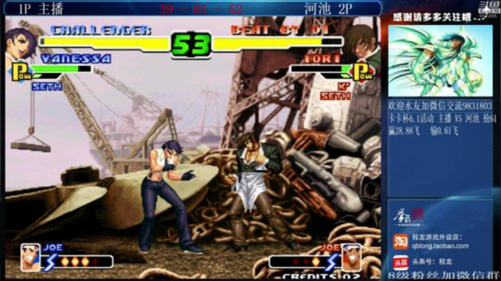 旧欢若梦灬发布了一个斗鱼视频2020-06-02