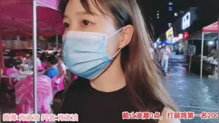 一条猪兒虫OvO发布了一个斗鱼视频2020-06-02