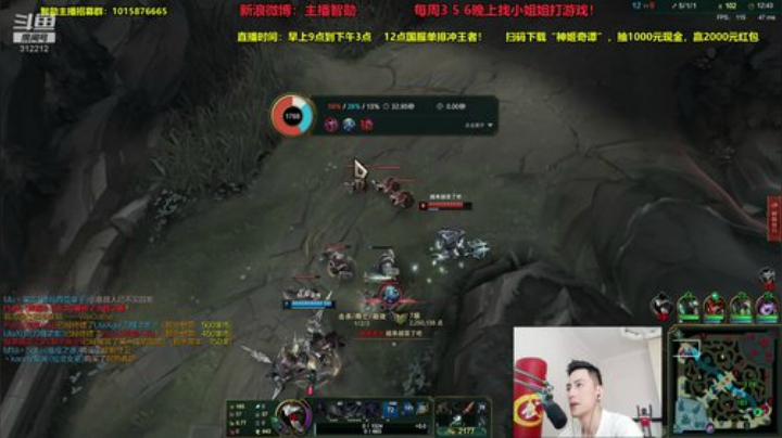 kreisler发布了一个斗鱼视频2020-06-02