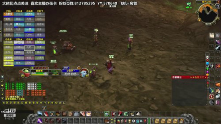 黎子:我是才艺主播 2020-05-26 21点场