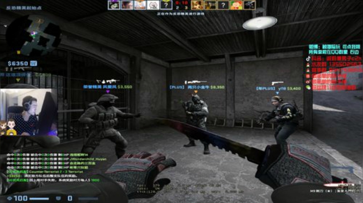 【c2h】csgo分区载物 2020-05-31 15点场