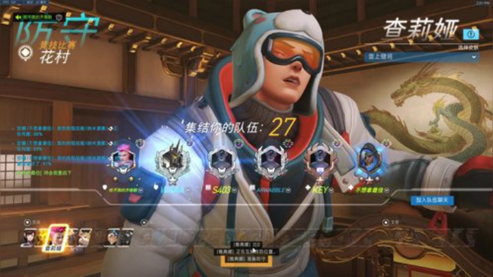 袜子开播了！ 2020-05-31 14点场