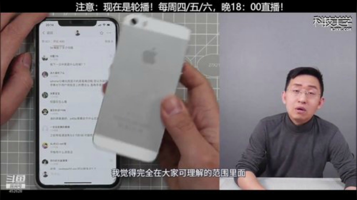 HHHISHHH发布了一个斗鱼视频2020-06-02