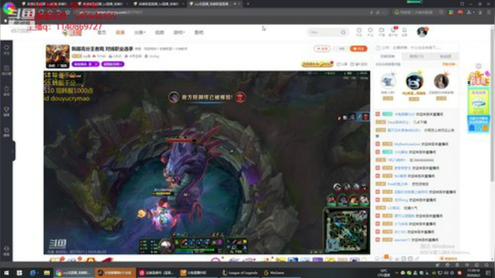 黑色玫瑰钻1大师局 4572597 2020-06-02 17点场