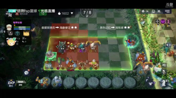 《自由自在》 2020-05-28 22点场