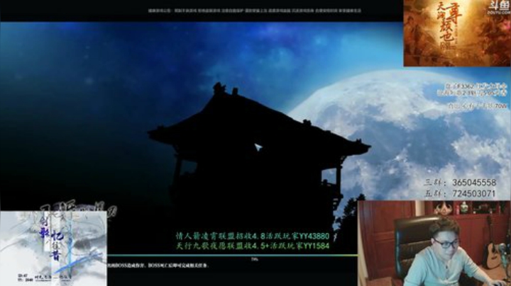 不知干嘛随便搞搞 2020-05-30 04点场