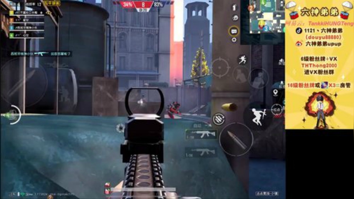 【Lv】LOGO战神火力车！ 2020-06-02 03点场