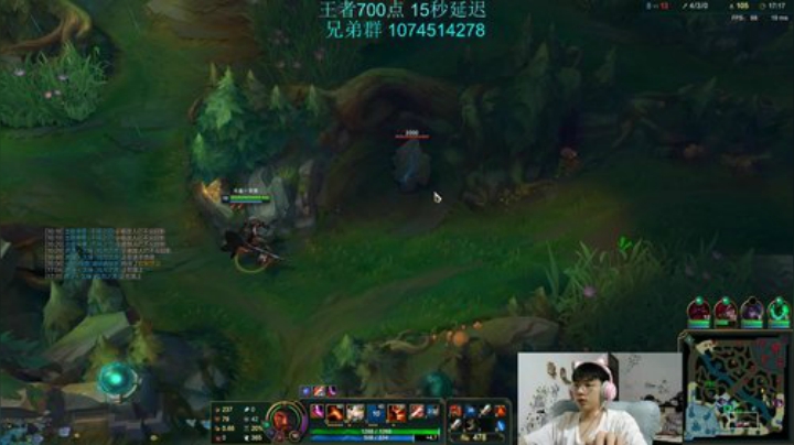 安酱 峡谷王者700点微服私访！ 2020-06-02 18点场