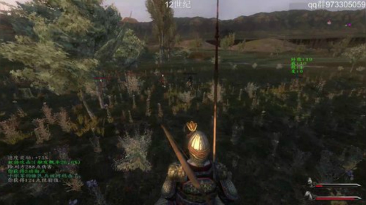 12世纪.精忠报国 2020-06-01 21点场