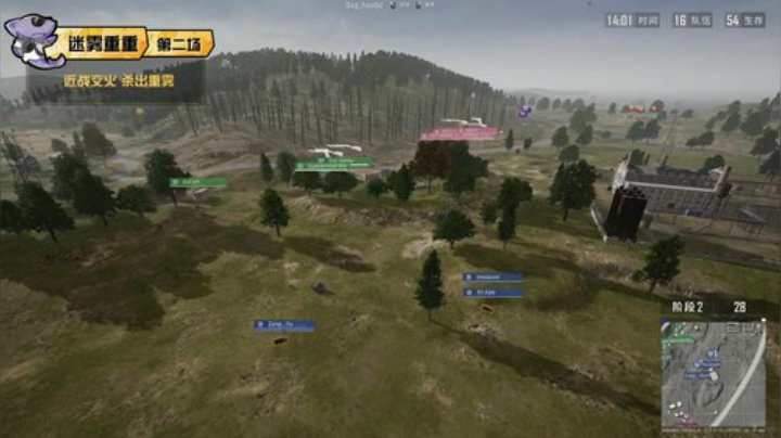 活动第六周  5月16日 第二局