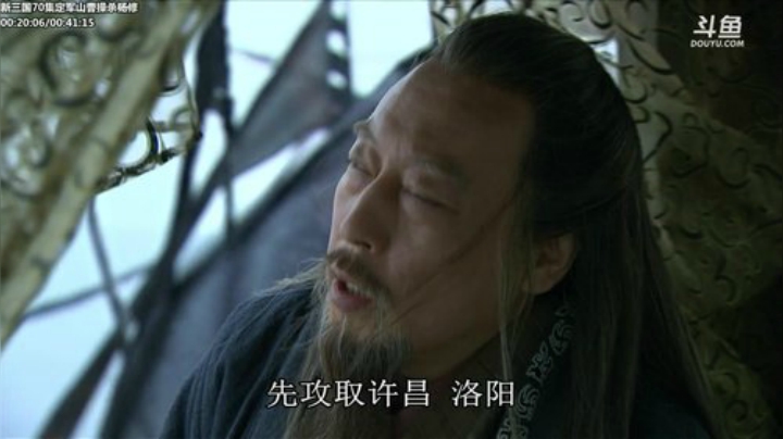 鑫丶ken发布了一个斗鱼视频2020-06-03