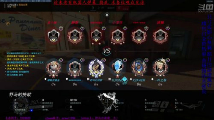 3600小时半藏 野马好想去钓鱼啊 2020-06-03 16点场