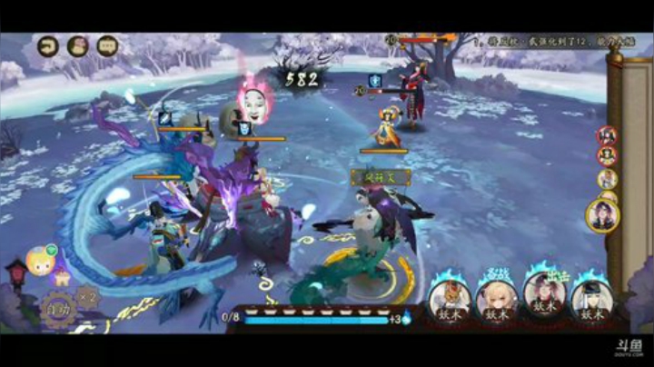阴阳师冲鸭！欢迎光临，感谢支持 2020-06-02 19点场