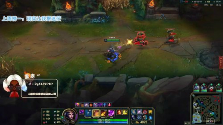 【哈斯】大家儿童节快乐呀 ❤️ 2020-06-01 18点场