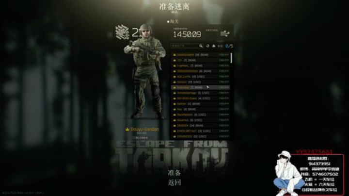 【简单】身法男孩的3x4之旅^.^ 2020-06-02 22点场