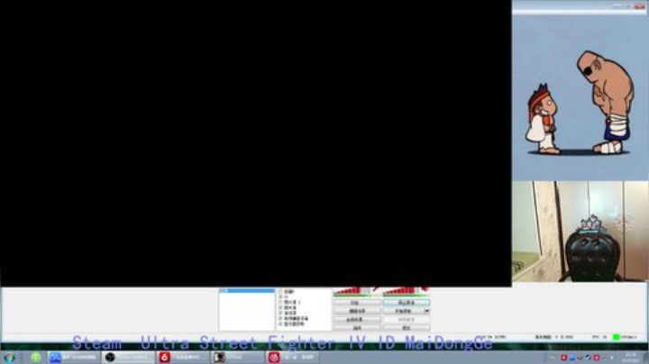 贵宾~楼上请 2020-06-01 20点场