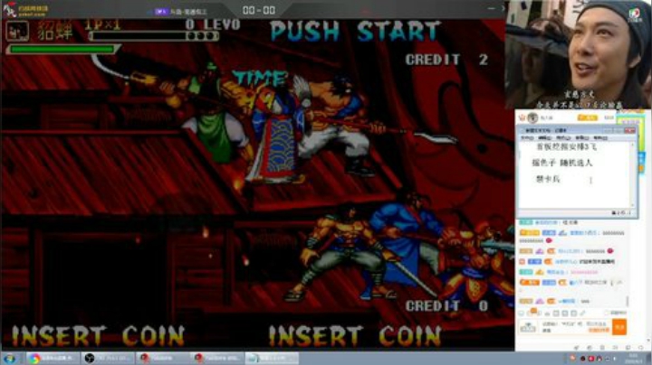 静思世语发布了一个斗鱼视频2020-06-03