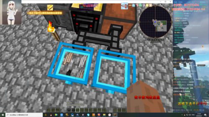 下饭操作~ 8134388 2020-06-02 21点场