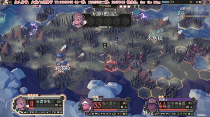 【二哥】拆蛋专家！GO！ 2020-06-02 21点场