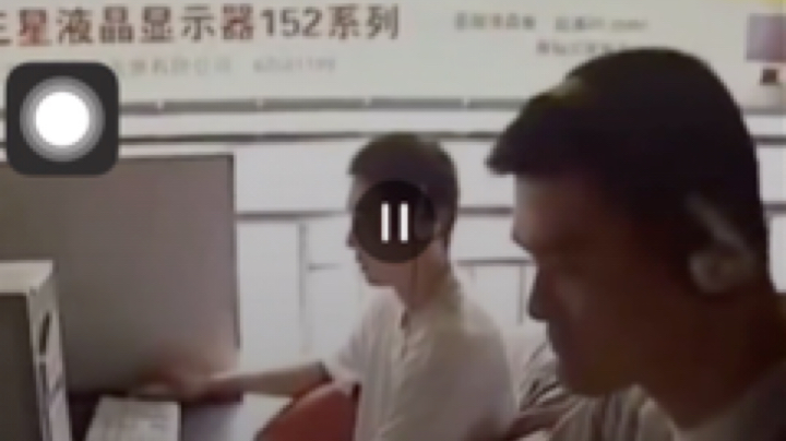 大头机，满满的回忆。