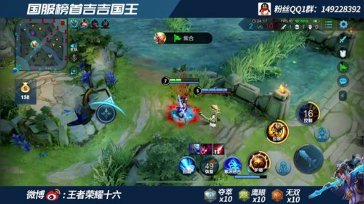 国一在榜吉吉国王  大厅寻找爱情！！！ 2020-06-03 08点场