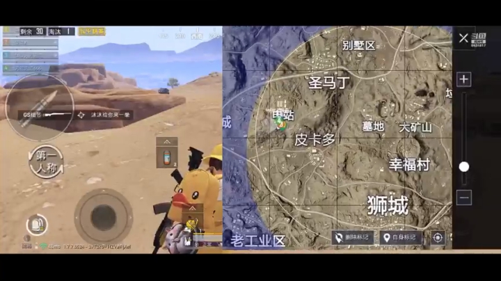 无奈营业