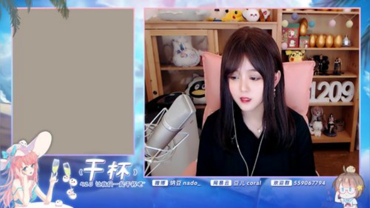 原畏发布了一个斗鱼视频2020-06-03
