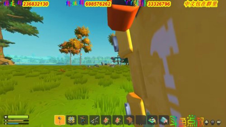 最新研制采矿机