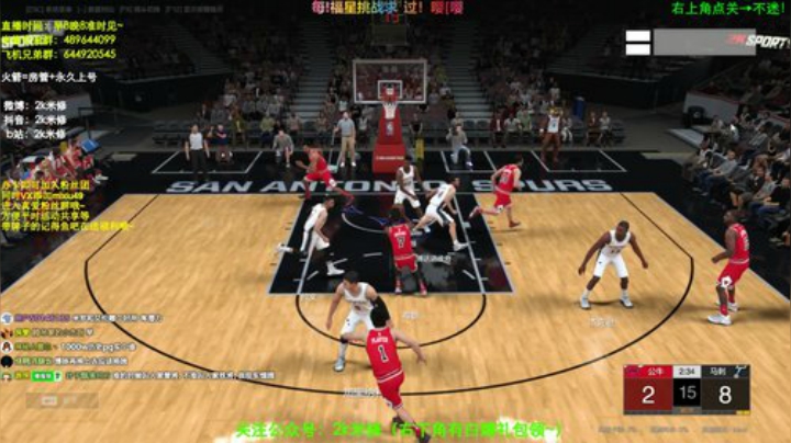 飞机上号啦~直播时间：早8点+晚上 2020-06-03 07点场