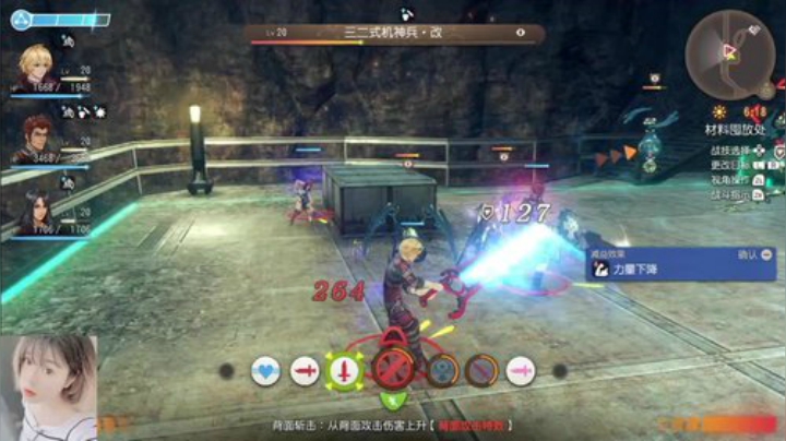 六二没糖，不甜！QAQ 2020-06-02 18点场