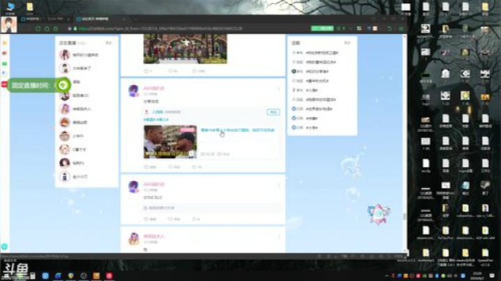 你没见过的船新版本，57162 2020-06-02 23点场