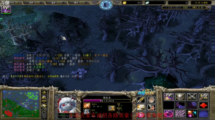 范日天子对黑局~！09电竞（舌家军招人 2020-06-02 23点场