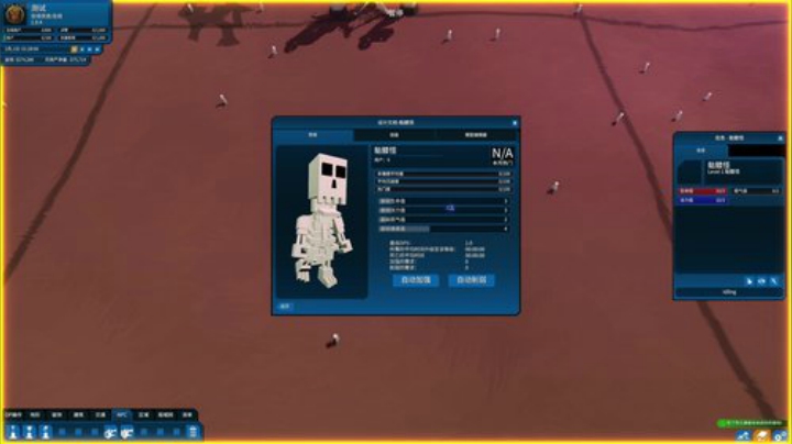 黑板君爱喝酸奶发布了一个斗鱼视频2020-06-03