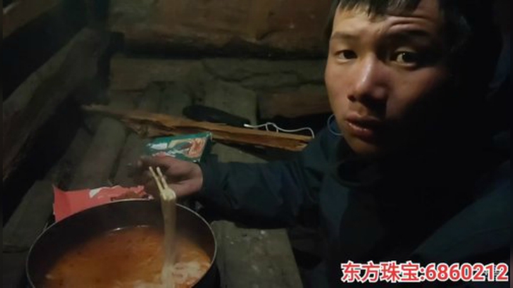 纪实直播;理塘到拉萨69天→西藏巴松措 2020-06-02 22点场