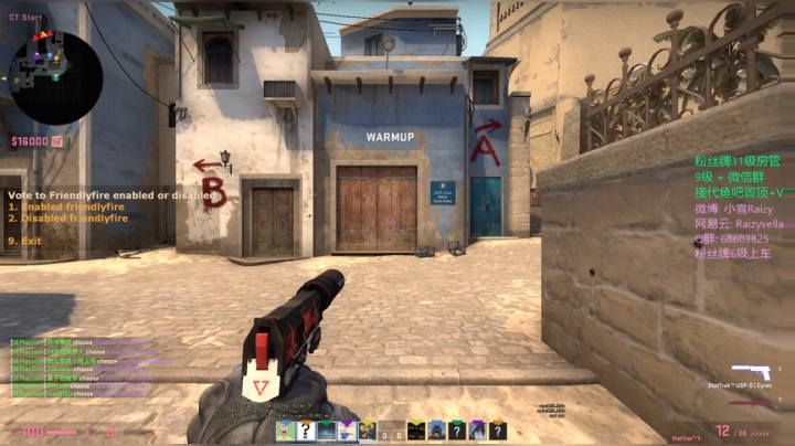 节日快乐!~ 主播过节啦~ 2020-06-01 20点场