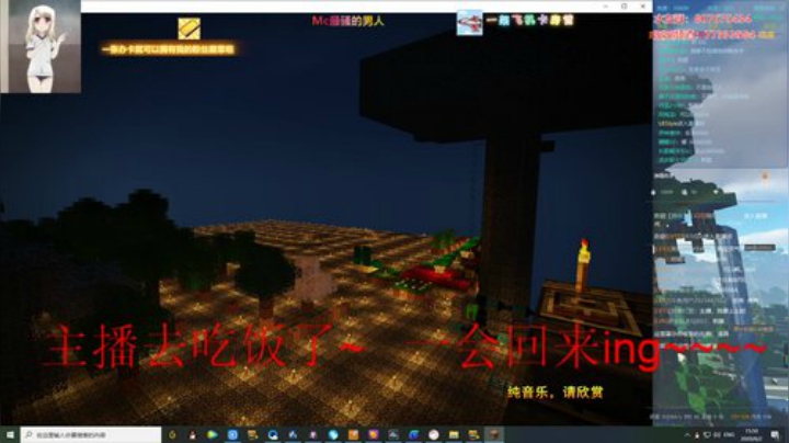 人生路漫漫 8134388 2020-06-02 15点场