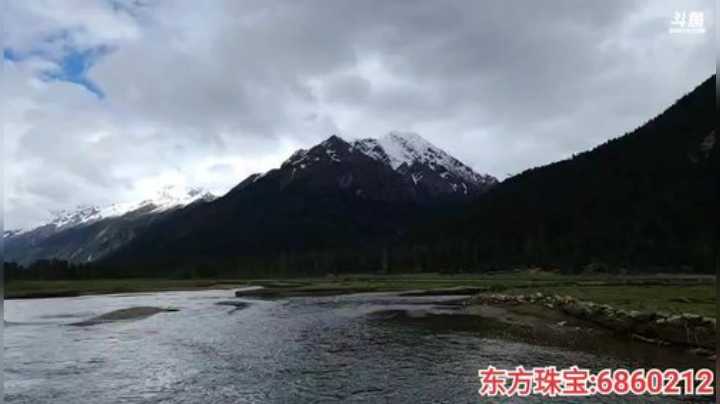 纪实直播;理塘到拉萨70天→西藏巴松措 2020-06-03 15点场