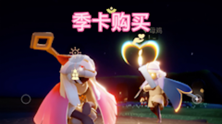 伏地嘤嘤怪沫沫发布了一个斗鱼视频2020-06-03