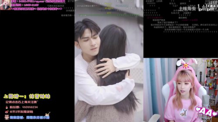 菜菜的瓜皮帽发布了一个斗鱼视频2020-06-03