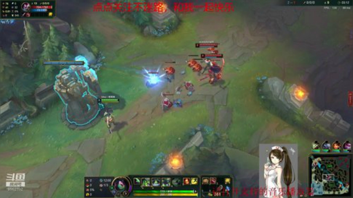 今天在艾欧尼亚，你们来不 2020-06-02 13点场