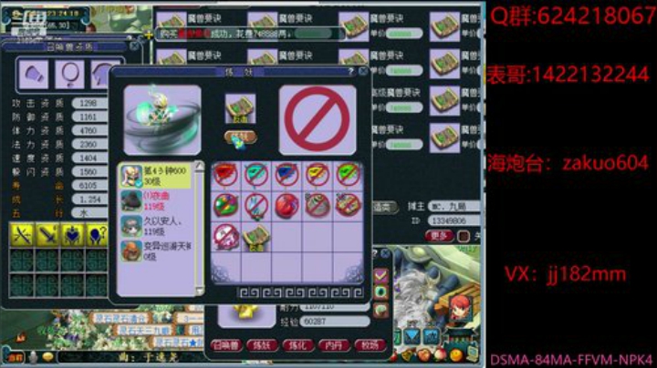 空山有雪相待，野路无人自还。 2020-06-02 23点场