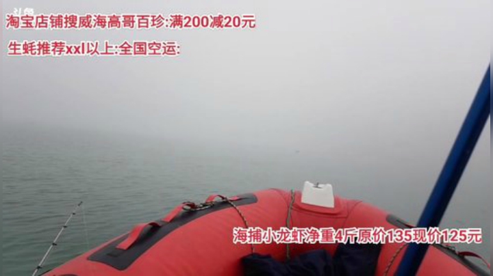 西北老狼哥哥发布了一个斗鱼视频2020-06-03