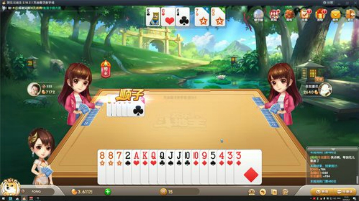 【MUGEN】大炮别这样 2020-06-03 11点场