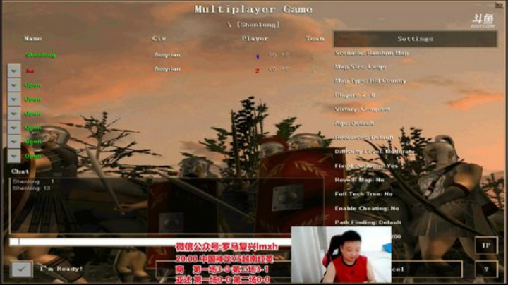 罗马复兴巅峰对决 6480619 2020-06-02 22点场