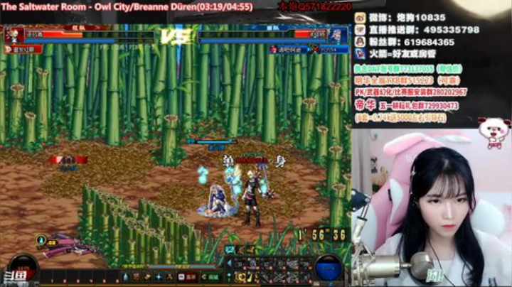 [大枪炮狗]啊哦啊哦啊！ 2020-06-02 19点场