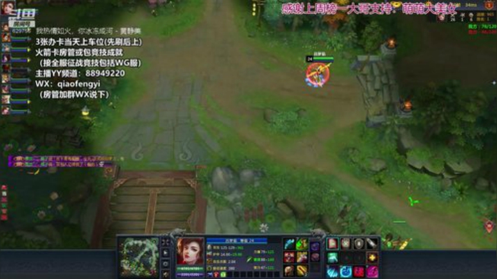 青梅煮酒：IN霸官渡，开心走起。 2020-05-31 22点场