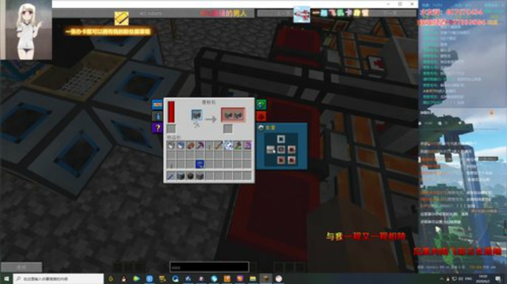 人生路漫漫 8134388 2020-06-02 19点场