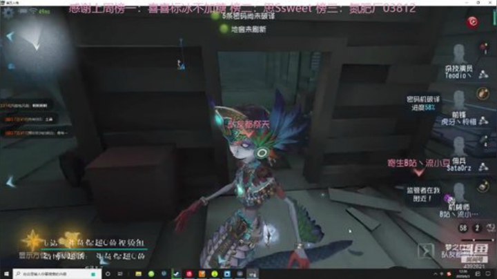 再也不充了 2020-06-03 11点场