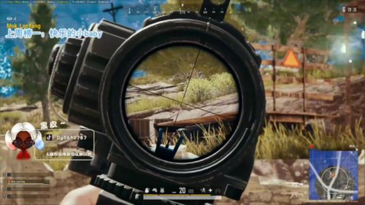 【哈斯】MOK老分奴冲分！ ❤️ 2020-05-31 23点场