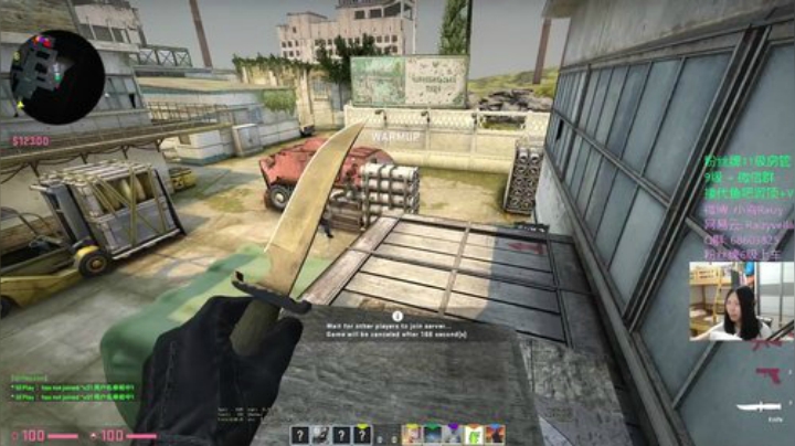 【雪姐】FPS Queen~ -iwnl 2020-05-31 23点场